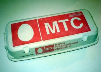 “МТС Украина” прописалась в Европе и готовится менять бренд