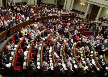 Верховная Рада запретила крутить российские сериалы