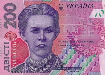 Пенсия украинцев стала одной из самых низких в мире