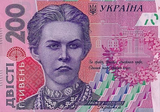 Пенсия украинцев стала одной из самых низких в мире