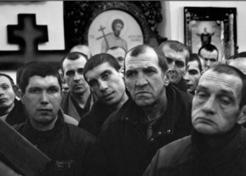 Верховная Рада хочет ввести институт капелланов в пенитенциарной системе