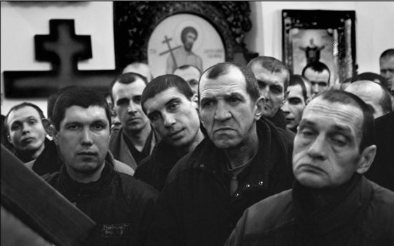 Верховная Рада хочет ввести институт капелланов в пенитенциарной системе