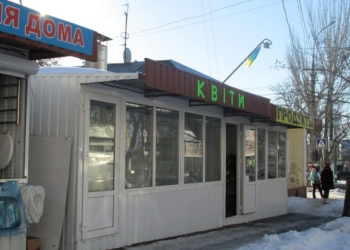 Сотрудники Николаевского Центра журналистских расследований “копнули” под городские МАФы