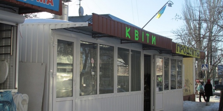 Сотрудники Николаевского Центра журналистских расследований “копнули” под городские МАФы