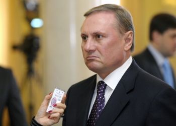 Генпрокуратура задержала Александра Ефремова