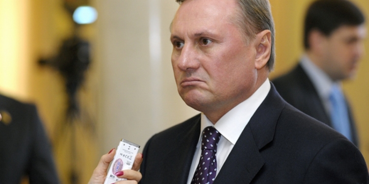 Генпрокуратура задержала Александра Ефремова