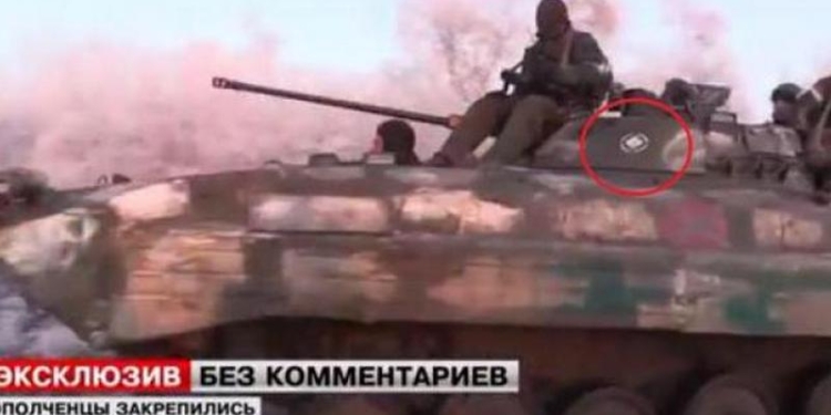 Российские журналисты “засветили” в своем сюжете 136 отдельную мотострелковую бригаду из Дагестана