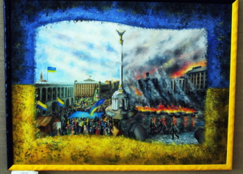Евромайдан глазами николаевских художников: в музее им. В.В. Верещагина открылась выставка
