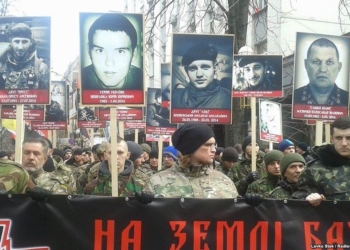 В Киеве начался “Марш правды” (прямая трансляция)