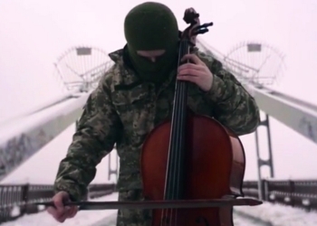В Украине стартовал новый культурно-военный проект “Музыка воинов”