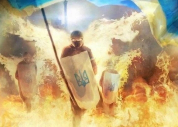 20 февраля будет отмечаться День Героев Небесной Сотни – Указ Президента Украины