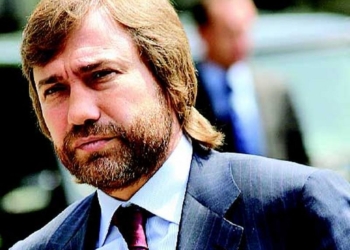 Правоохранители взялись за Новинского: в киевском офисе олигарха идет обыск