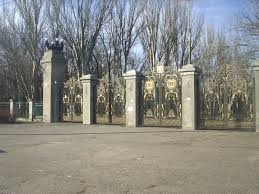 Договор аренды парка культуры и отдыха «Победа» расторгнут