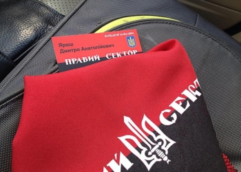 Херсонский “Правый сектор” “взял на горячем” фейковых двойников-отжимал (видео 18+)