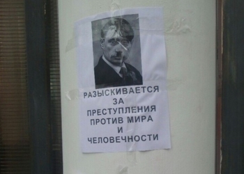 Подарочки по-одесски