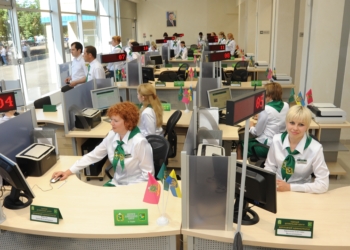 Верховная Рада ликвидировала разрешительные центры