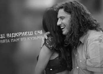 Посвящается Кузьме…