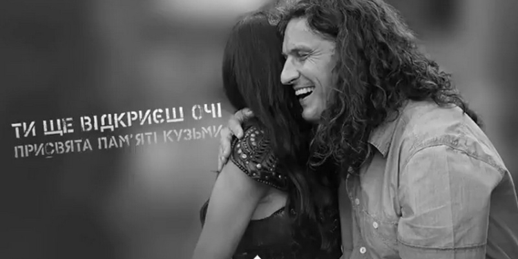 Посвящается Кузьме…