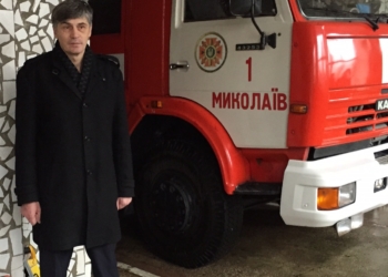 Народный депутат Украины Александр Жолобецкий передал спасателям многофункциональные инструменты