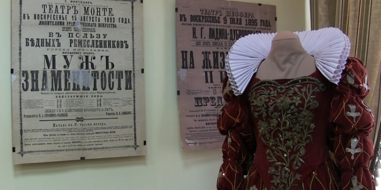 Мельпомена в гостях у Клио: в “Старофлотских казармах” открылась выставка старинных театральных афиш