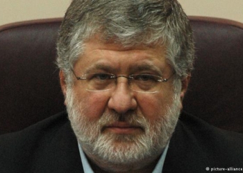 Порошенко наказал Коломойского