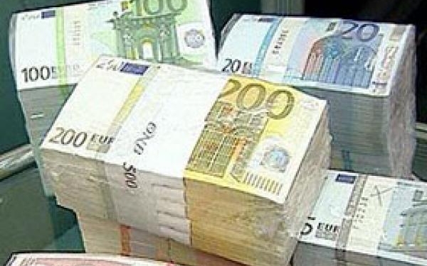 МВФ одобрил выделение 17,5 млрд. долларов Украине