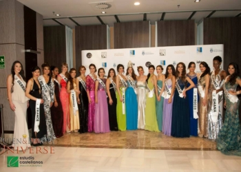 Студентка НУК Карина Сокрут победила в конкурсе красоты, который прошел в Испании