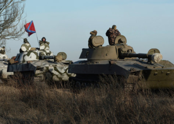 “ДНР” заявляет об “отводе вооружения”, хотя обстрелы из него продолжает