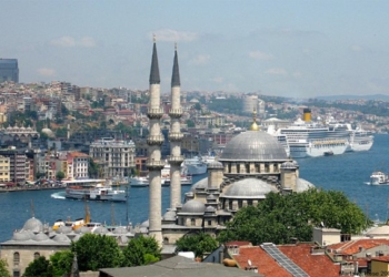 В Стамбуле при взрыве в редакции журнала погиб один человек, трое ранены