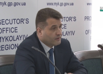 Прокурор Николаевской области Вячеслав Кривовяз: “Я хочу услышать правду”. И он ее услышал