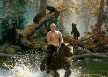 Путина показали по росТВ