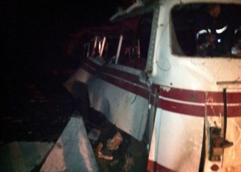 Возле Артемовска на мине подорвался пассажирский автобус. 4 погибших