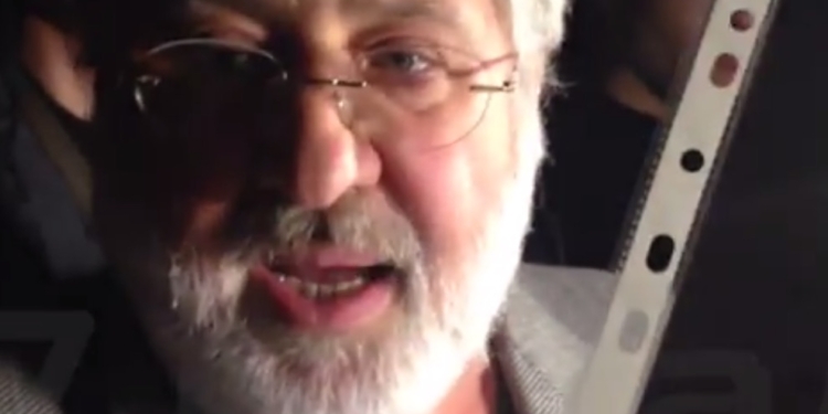 “Закон джунглей” или закон Украины? Посол США Пайетт рассказал о разговоре с Коломойским