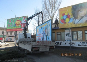 Николаевские рекламщики пожаловались областной власти на городскую