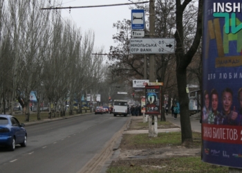 Николаевские маршрутчики устроили «итальянскую забастовку»? Сегодня утром многие горожане не смогли добраться на работу