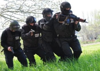 Более 30 человек задержано в ходе расследования убийства сотрудника СБУ