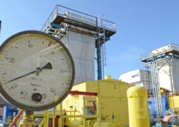 В украинских хранилищах осталось меньше 8 млрд кубов газа
