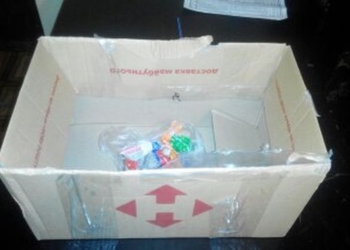 «Новая почта» доставила заключенному в Николаевский СИЗО конфеты c коноплей