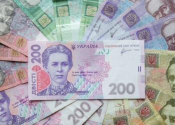 Потерпите еще немного: украинцам через два-три месяца начнут разрешать забирать вклады из банков