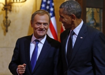 Обама: Запад должен поддерживать суверенитет Украины, несмотря на угрозу агрессии