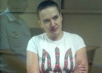 Сенсация из архива: Надежда Савченко участвовала в “Битве экстрасенсов”!