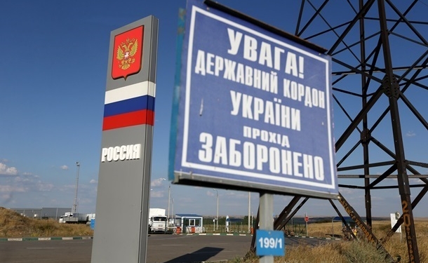 Активная фаза реализации проекта “Стена” начнется в апреле