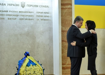 Убийца сотрудника СБУ в Волновахе задержан при попытке покинуть страну, – Порошенко