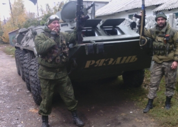 Боевики проговорились: РФ хочет захватить всю Украину