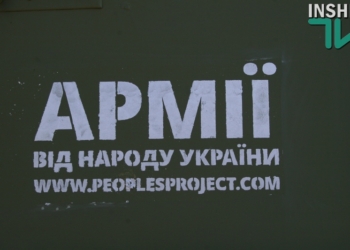 Богам войны – нужный транспорт: николаевские волонтеры передали береговой артгруппе отремонтированную технику