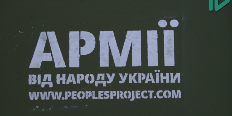 Богам войны – нужный транспорт: николаевские волонтеры передали береговой артгруппе отремонтированную технику