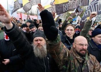 Украинца в Москве убивали два десятка русских нацистов