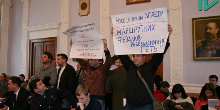 Сессия Николаевского горсовета правомочна. Но вопроса о признании России агрессором в напечатанной повестке дня нет