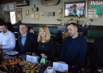 Десант нардепов «Самопомощи» в Николаеве: человек ли Коломойского Кишкарь, чем ужаснул наш город, как этой осенью надо выбирать мэра, и лишат ли Новинского гражданства