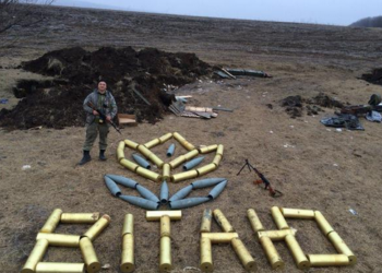 “Вы – наша опора!” Бойцы АТО с передовой шлют видеопоздравление украинкам к 8 Марта